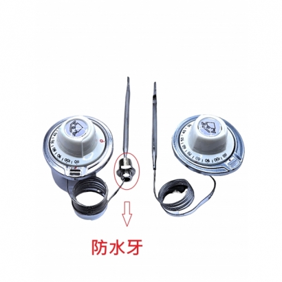 EGO Temperature Control Switch 30~110C 防水牙.jpg